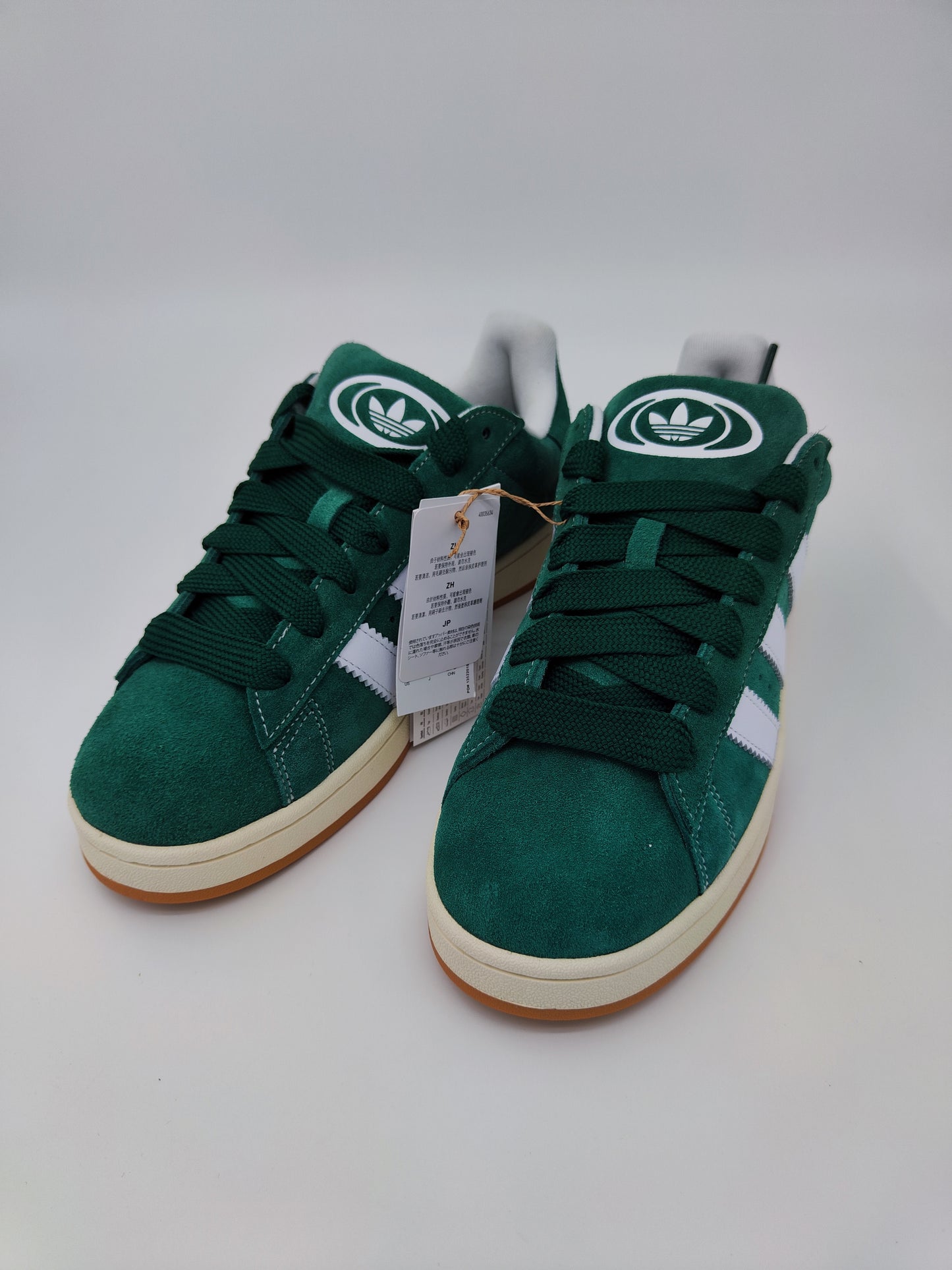 Adidas Campus