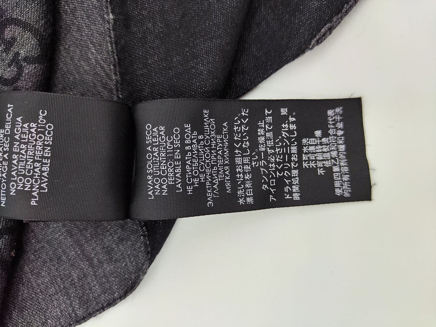 Sciarpa GG nera e grigio scuro