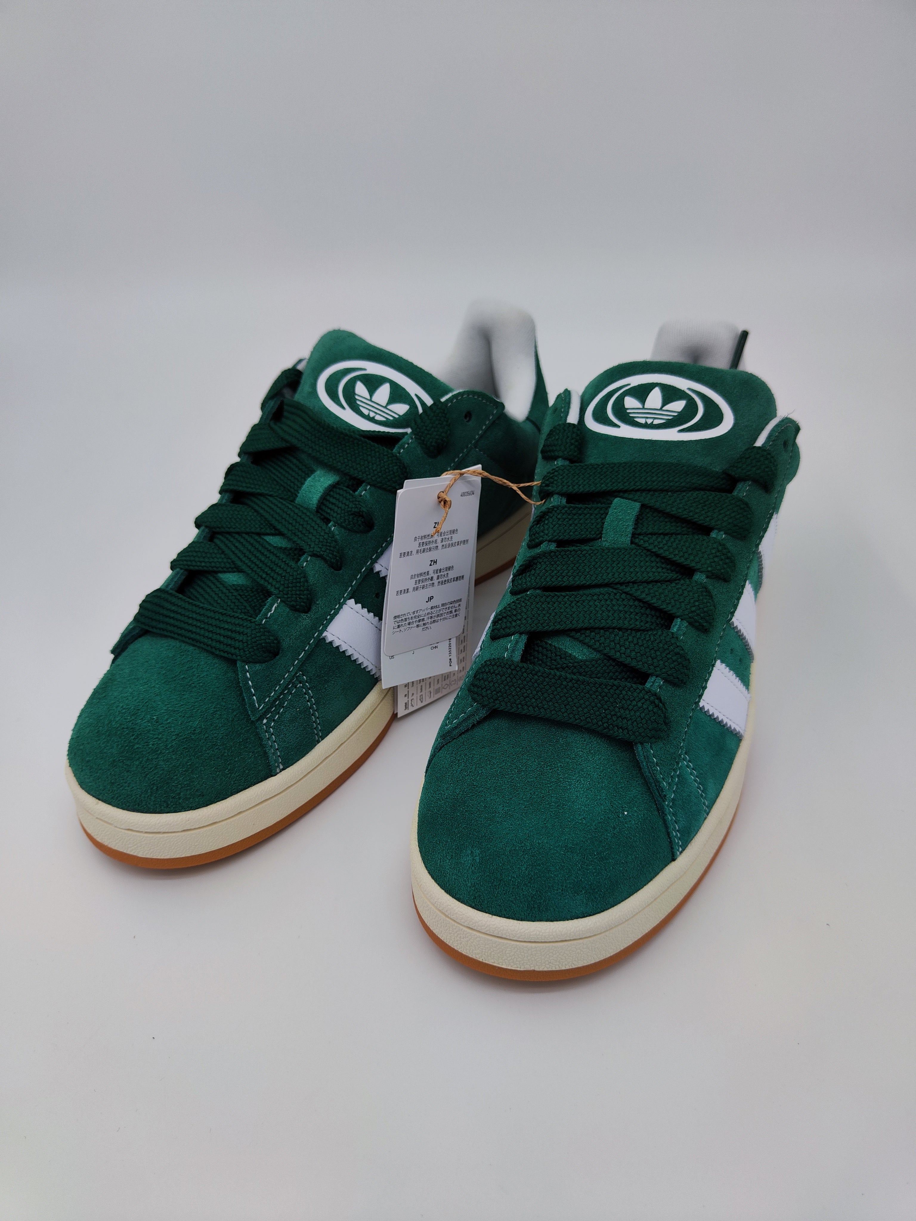 Adidas Campus